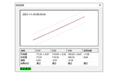 未標題-2_看圖王.png