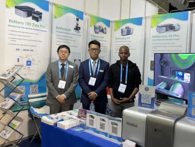 遠(yuǎn)渡重洋，百特儀器亮相Analytica Lab Africa 2023